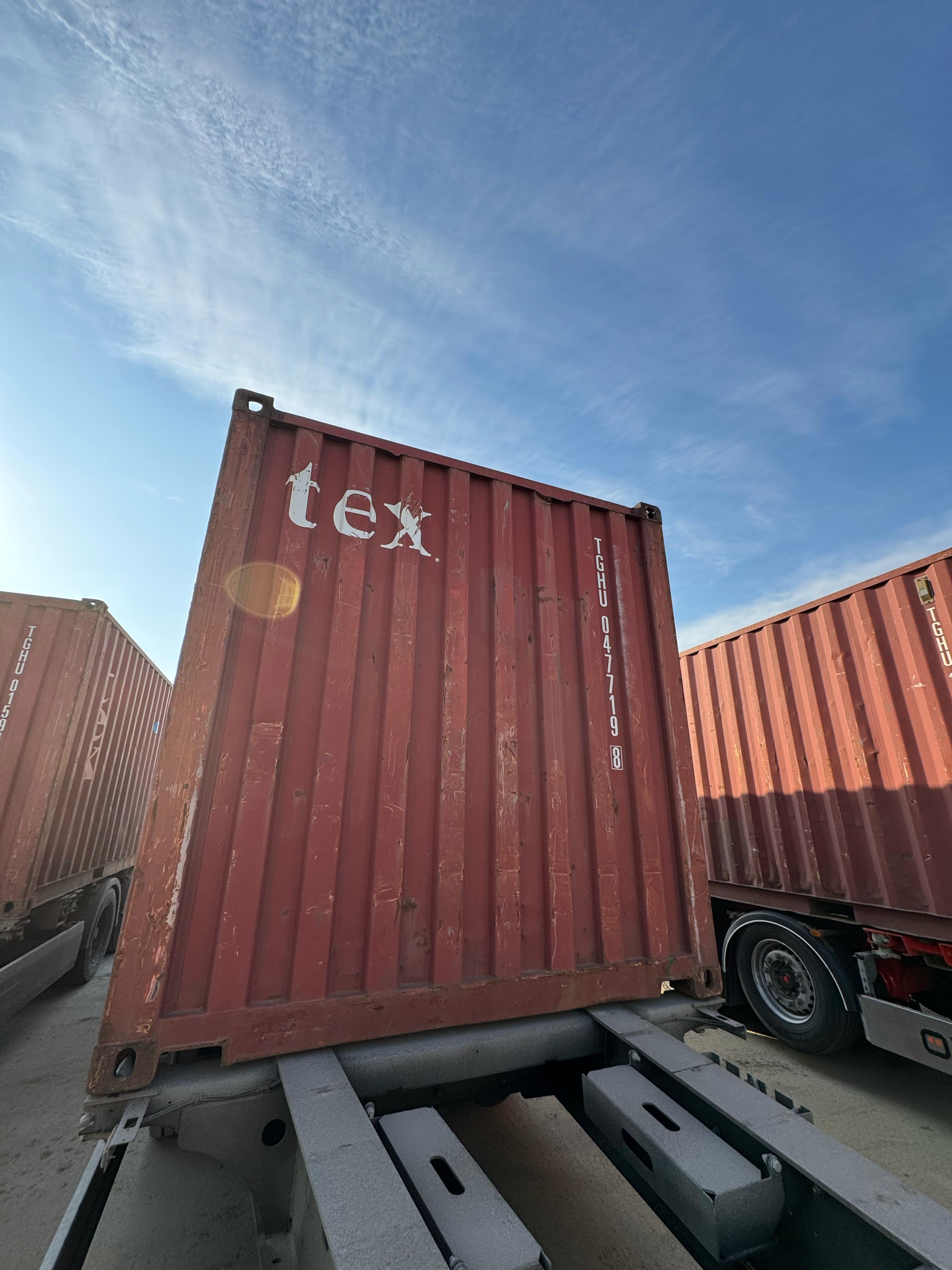 Морской контейнер TGHU0477198